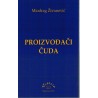 Proizvođači čuda