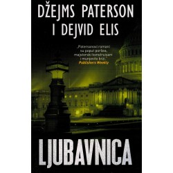 Ljubavnica