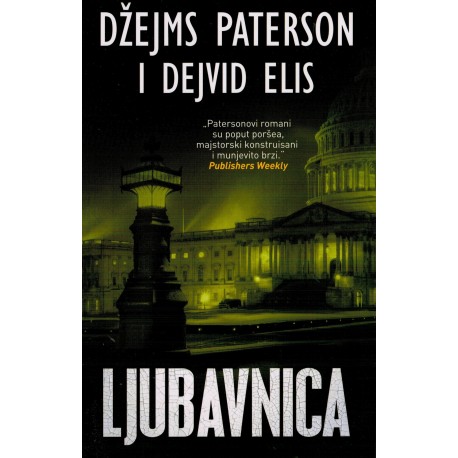 Ljubavnica