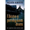 Ubistvo u parohijskom dvoru