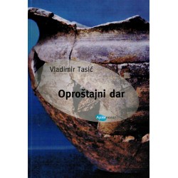 Oproštajni dar - Končeto