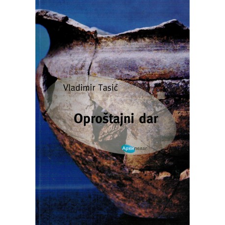 Oproštajni dar - Končeto