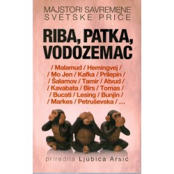 Riba, patka, vodozemac