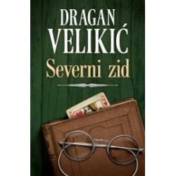 Severni zid    +