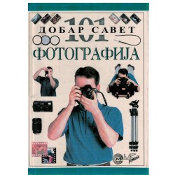 Fotografija - 101 dobar savjet