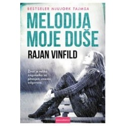 Melodija moje duše