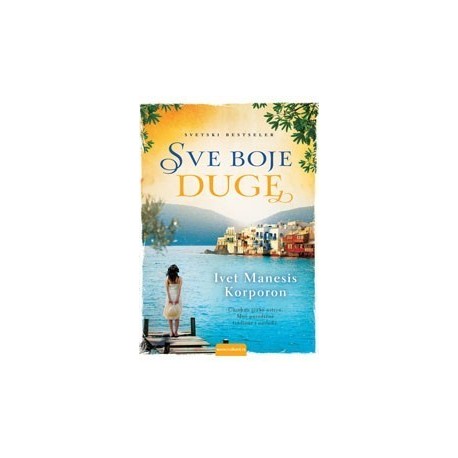 Sve boje duge