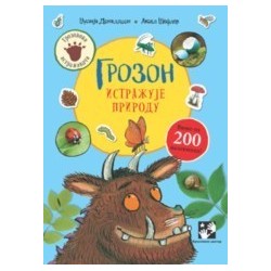 Grozon istražuje prirodu