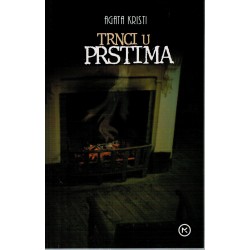 Trnci u prstima   +