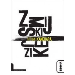 Zmijski jezik