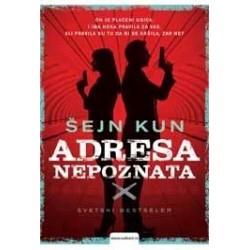 Adresa nepoznata