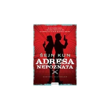 Adresa nepoznata