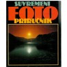 Suvremeni foto priručnik