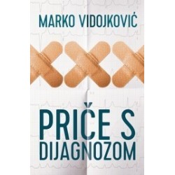Priče s dijagnozom   +