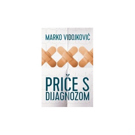 Priče s dijagnozom   +