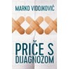 Priče s dijagnozom   +