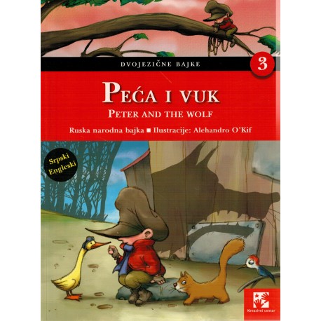 Peća i vuk - Ruska narodna bajka