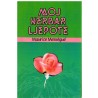 Moj herbar ljepote
