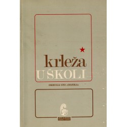 Krleža u školi