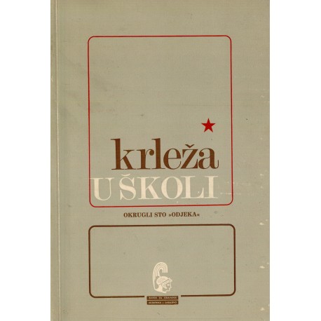 Krleža u školi