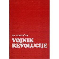 Vojnik revolucije - Život i rad Vladimira Ćopića