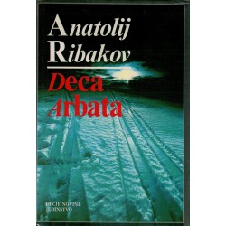 Deca Arbata