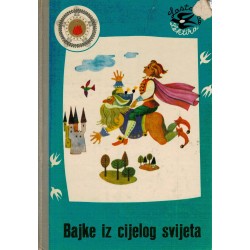 Bajke iz cijelog svijeta