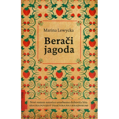 Berači jagoda