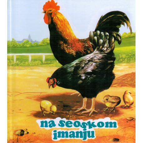 Na seoskom imanju   +