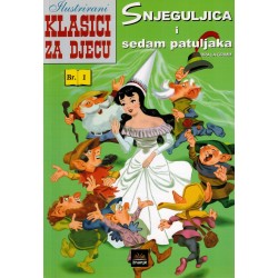 Klasici za djecu Br.1. - Snjeguljica i sedam patuljaka