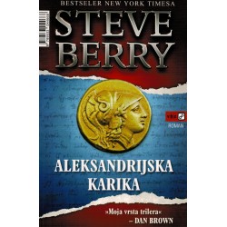 Aleksandrijska karika
