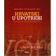 Hrvatski u upotrebi - 121 lekcija za bolje ovladavanje hrvatskim jezikom