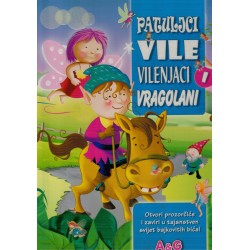 Patuljci, vile, vilenjaci, vragolani