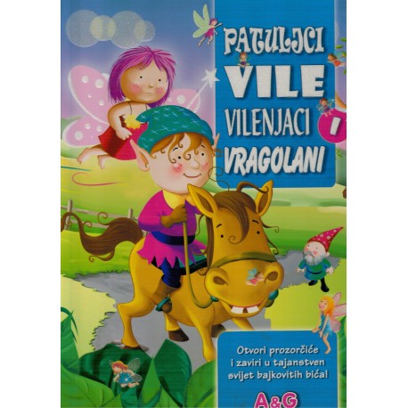 Patuljci, vile, vilenjaci, vragolani