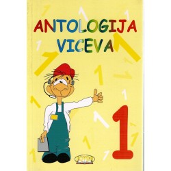 Antologija viceva 1.