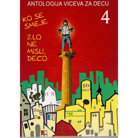 Antologija viceva za decu