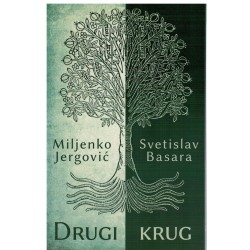 Drugi krug