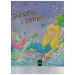 Sirena i žabac
