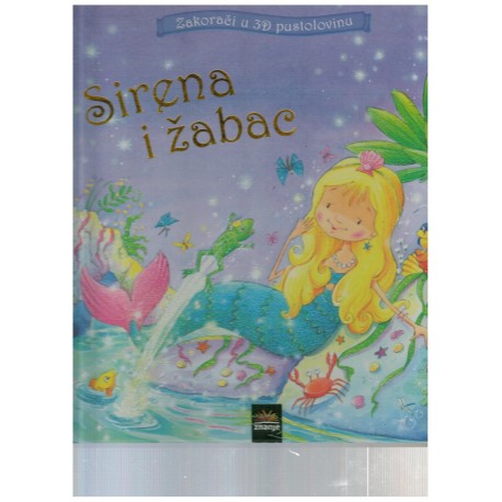 Sirena i žabac