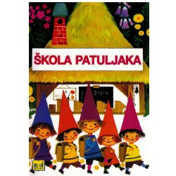 Škola patuljaka   +
