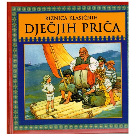 Riznica klasičnih dječjih priča