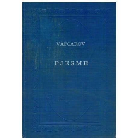 Pjesme - Vapcarov