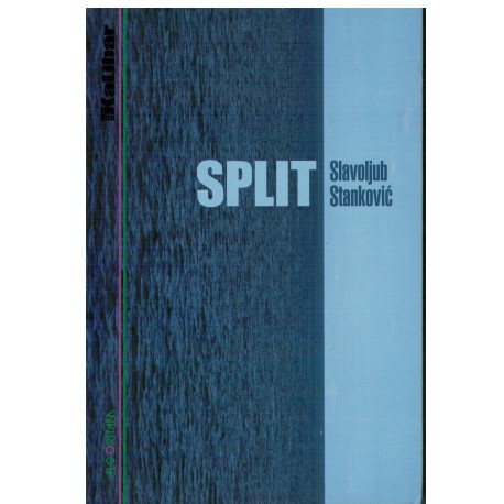 Split