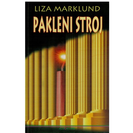 Pakleni stroj