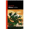 Hitna služba