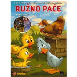 Ružno pače / Pinocchio