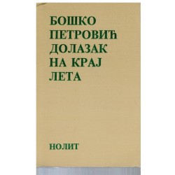Dolazak na kraj leta