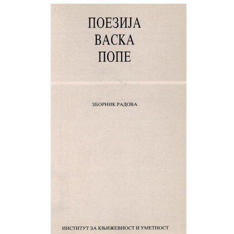 Poezija Vaska Pope