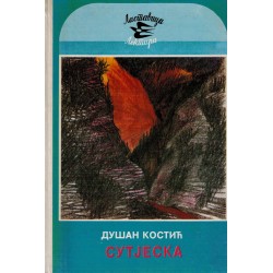 Sutjeska