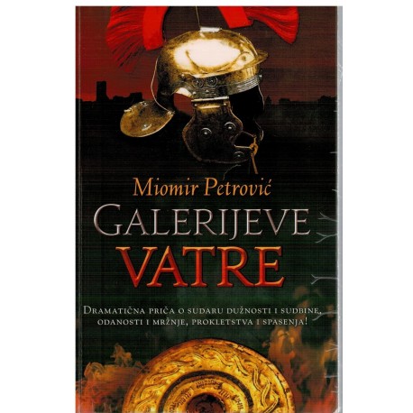 Galerijeve vatre